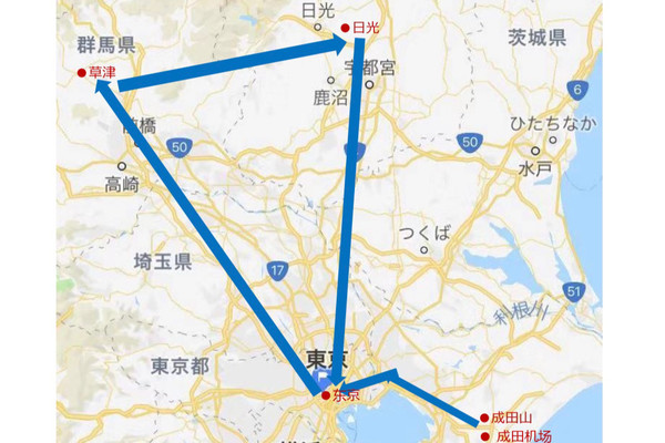 东京周边游的旅游景点,东京复仇者周边