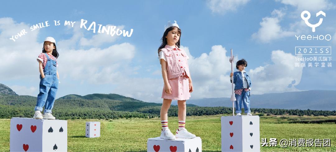 童装被查致癌物,央视曝光童装致癌