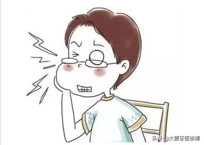 为什么我牙龈痛,为什么我牙龈肿了