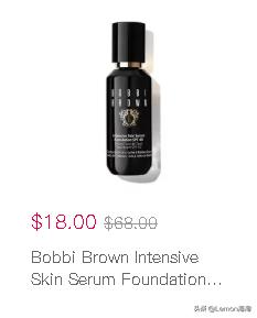 bobbibrown新品直播间,bobbibrown粉底液