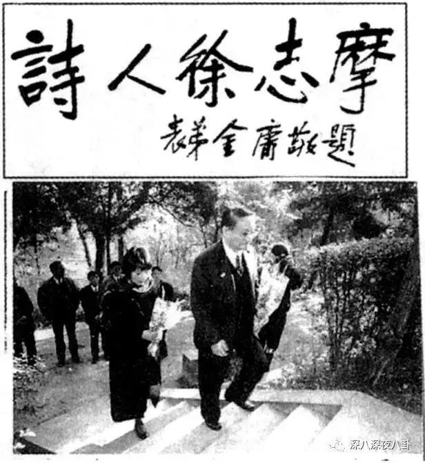 金庸的侠客精神,金庸小说里侠的精神