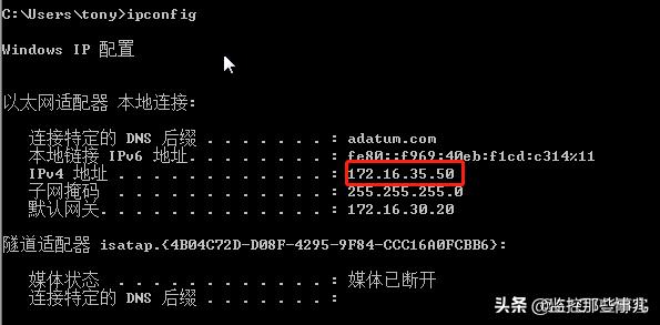 windowsserver2016服务器配置,windows2016关闭dhcp服务器