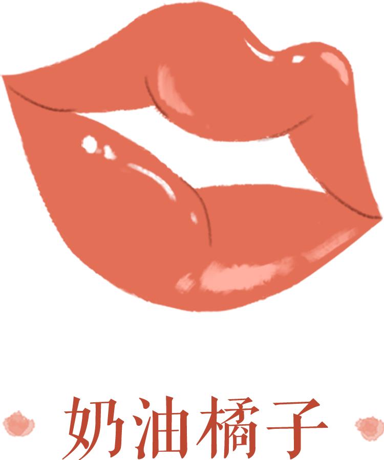 娌℃秱杩囨鼎鍞囪啅,娌℃秱鍙ｇ孩鐨勫槦鍢熷攪