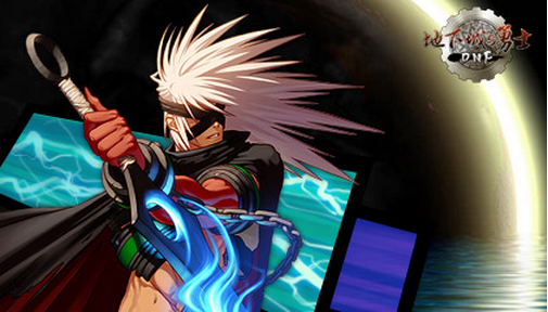 dnf专业术语,dnf专业技能