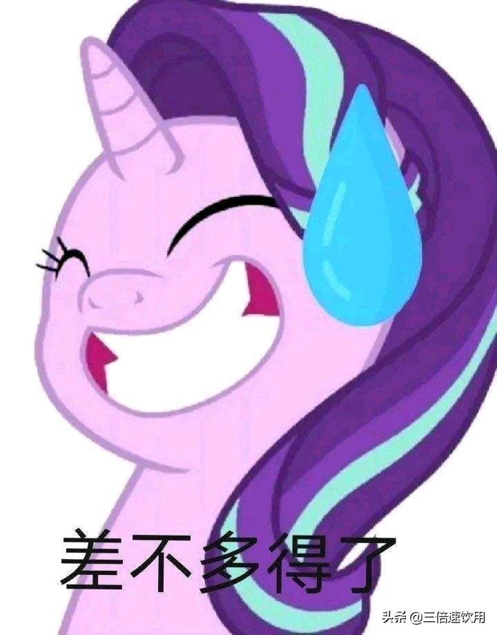 法兰西坦克介绍,法兰西陆军主战坦克