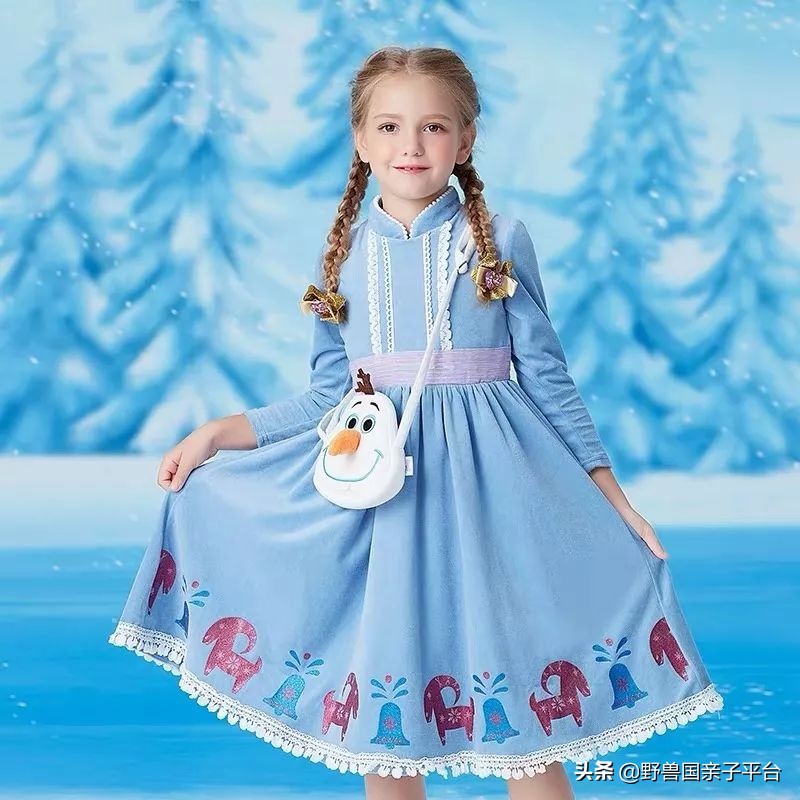 鍐伴洩濂囩紭鍛ㄨ竟鍖呭寘,鍐伴洩濂囩紭鍛ㄨ竟琛嶇敓浜у搧