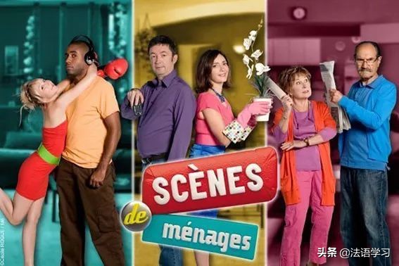 最受欢迎的法国电视剧排行榜,超好看的法国电视剧