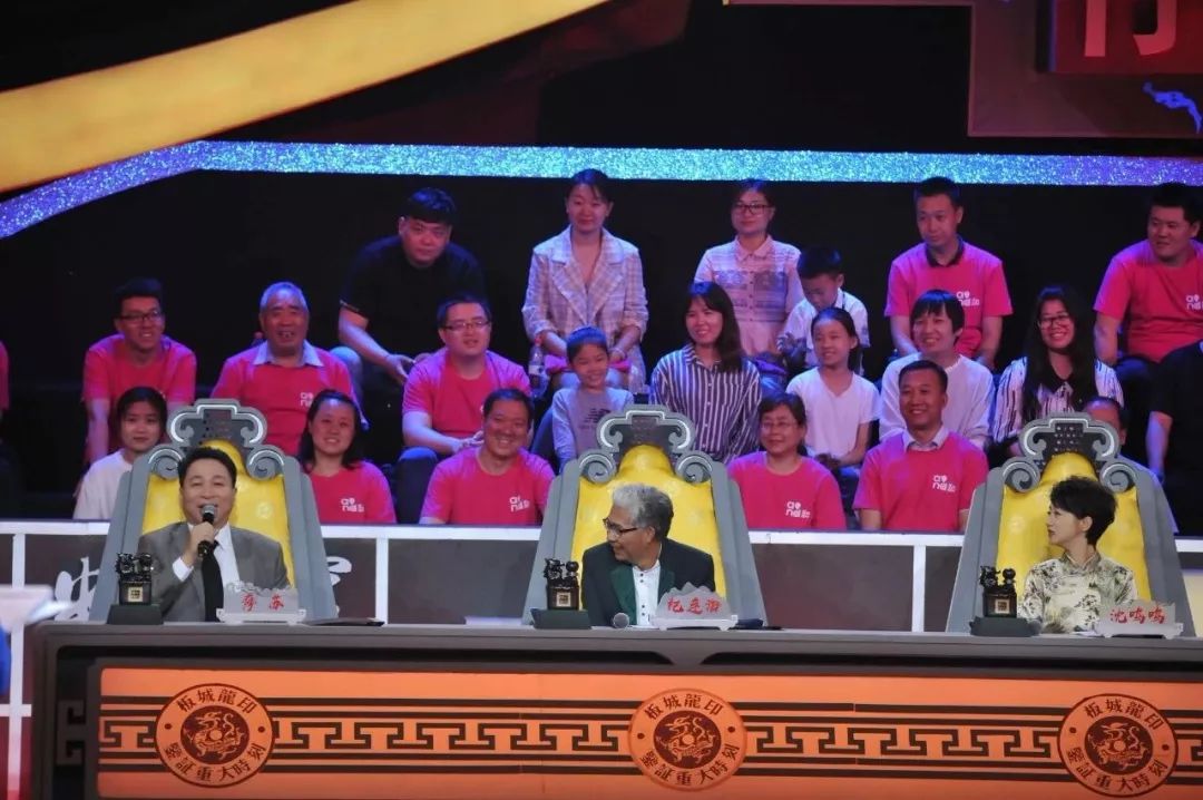 河北卫视《成语天下》：品鉴成语之美，助力文化传承