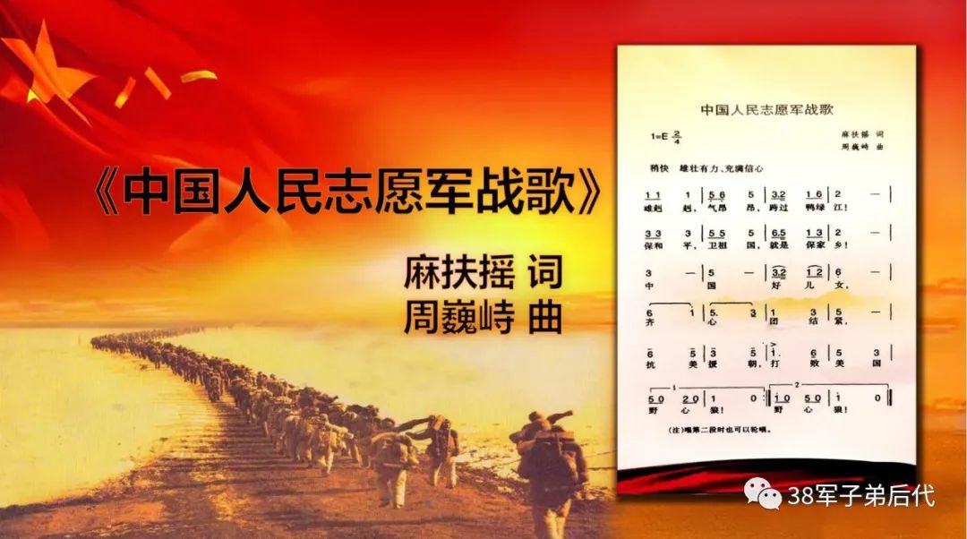 散文朗诵|鸭绿江，我在听你说