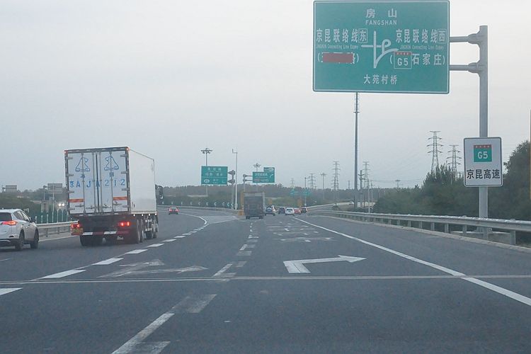 途安西藏之旅自驾,我和途安的故事