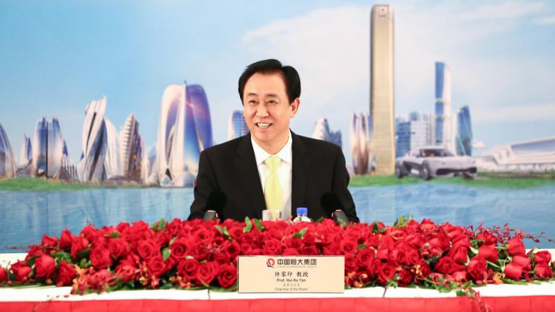 模范生恒大,恒大再引战600亿战略转型显成效