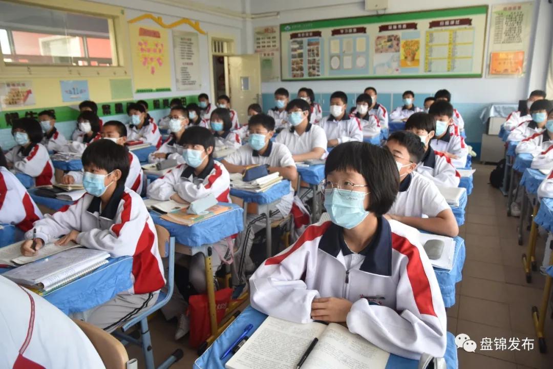 “睡眠令”实行第一天，盘锦中小学变化挺明显