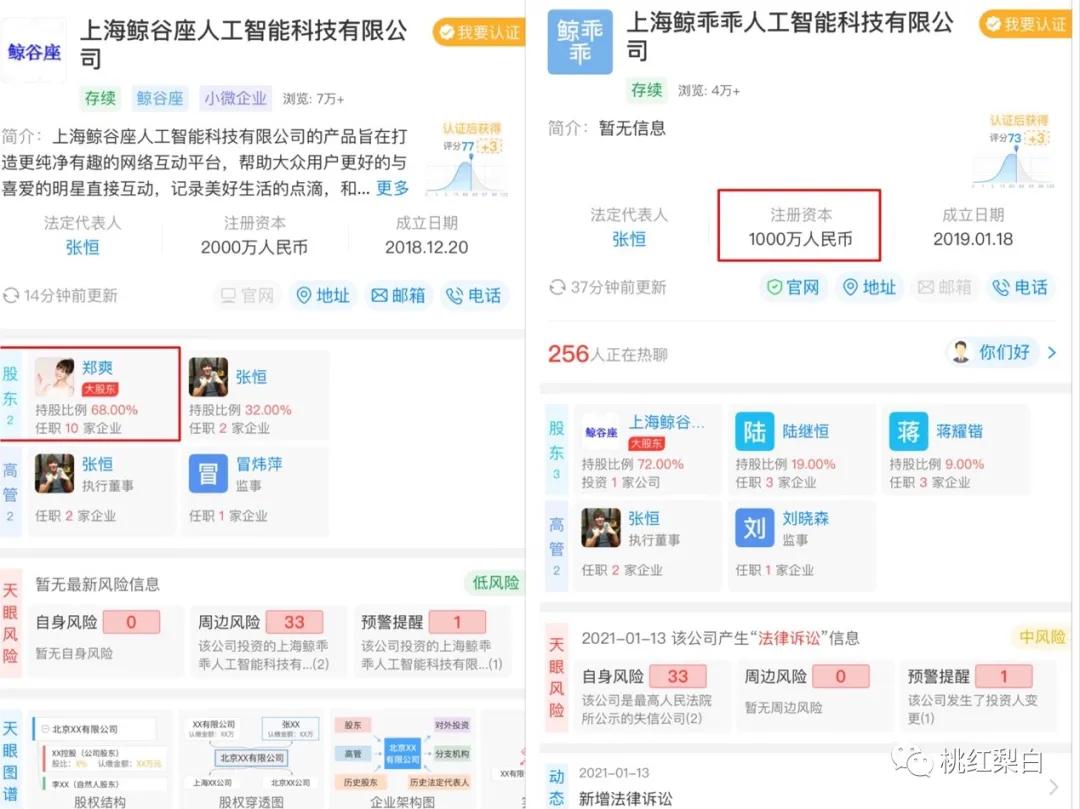 赚了一辈子钱为什么都没钱,赚了几百万花不完