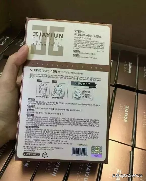 奢侈品代购造假,奢侈品代购造假调查