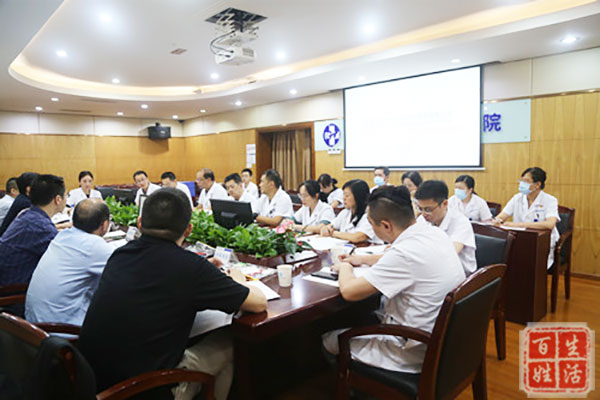 通用医疗成飞,四川省成飞医院