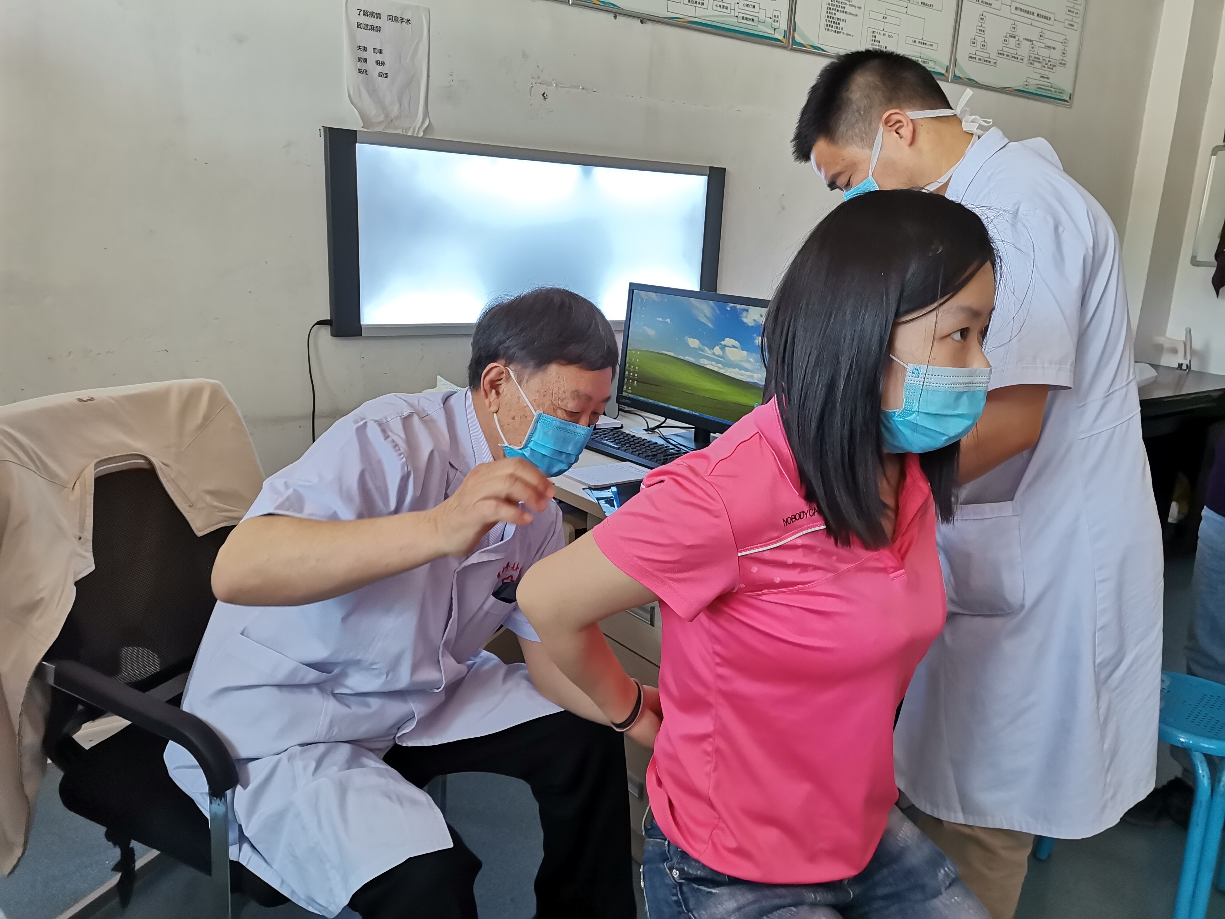 王正义医生坐诊时间,王正义北京协和