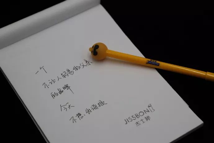 案例分享|父亲节营销套路+文案集锦,拿走不谢