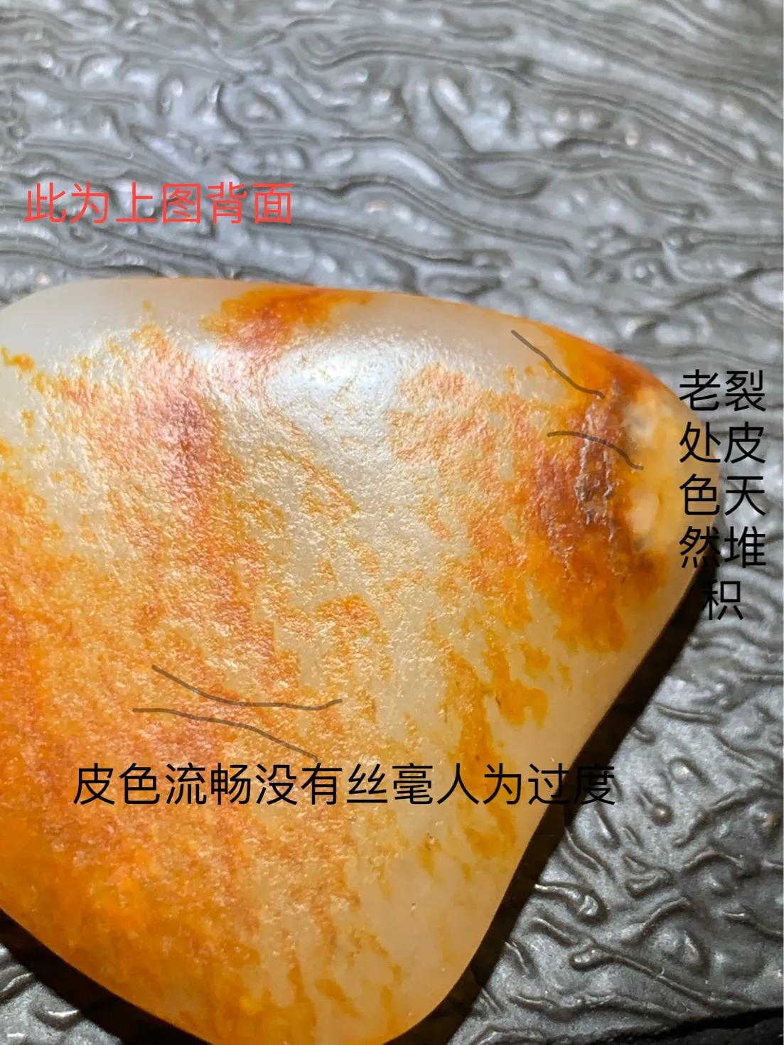 和田玉成长过程,和田玉小白变成收藏大咖只需七步