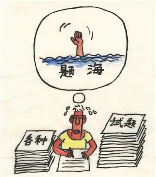 对于初中数学学习方法的建议,从学生的角度评课初中数学