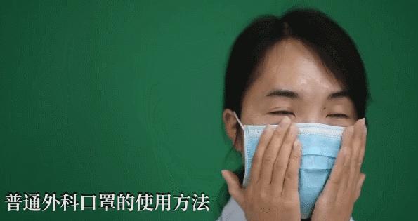 现在戴口罩戴什么样的口罩,关于戴口罩你必须知道这些
