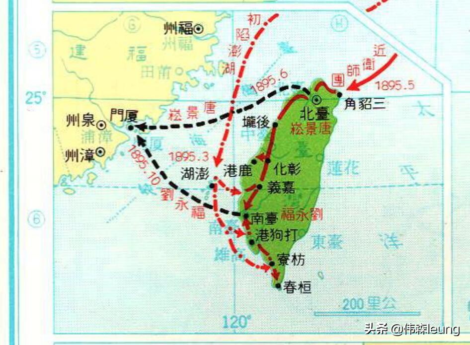大连旅顺七子之歌视频,七子之歌大连青岛篇