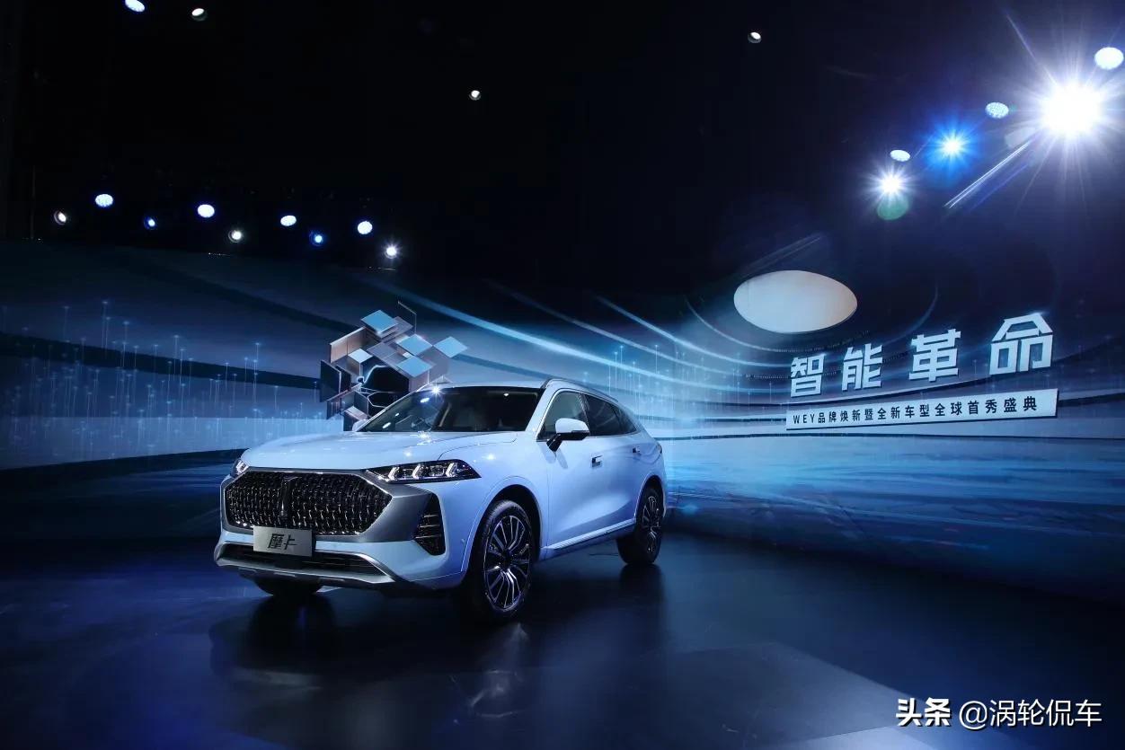 wey新一代智能豪华suv摩卡,wey摩卡与特斯拉