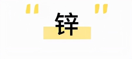 町芒评测红枣,町芒评测热干面