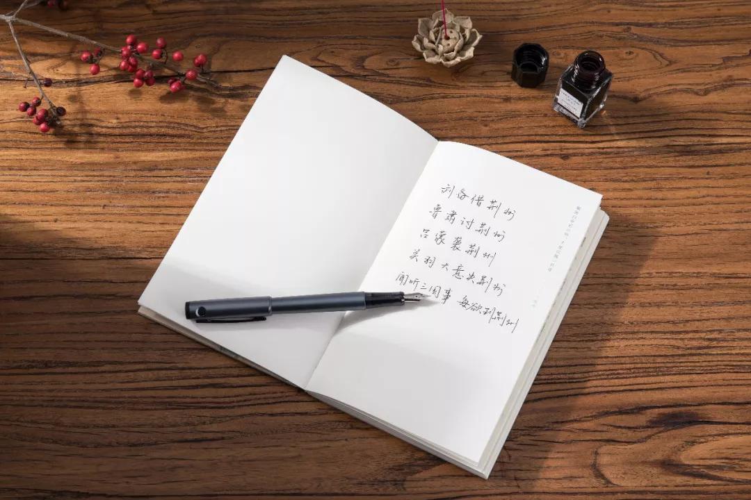 唯美古诗词大全600首抄写,手写体唯美的古诗词