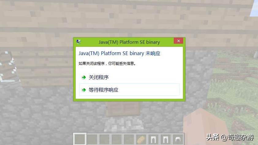 我的世界教你使用命令方块造房子,我的世界如何用命令方块造铁房子