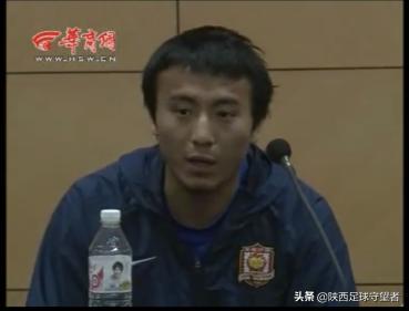 浐灞陕西记忆,浐灞队陕西记忆