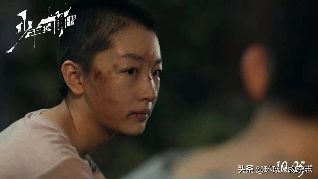 全网黑的逆袭,周冬雨最灵气的逆袭之路