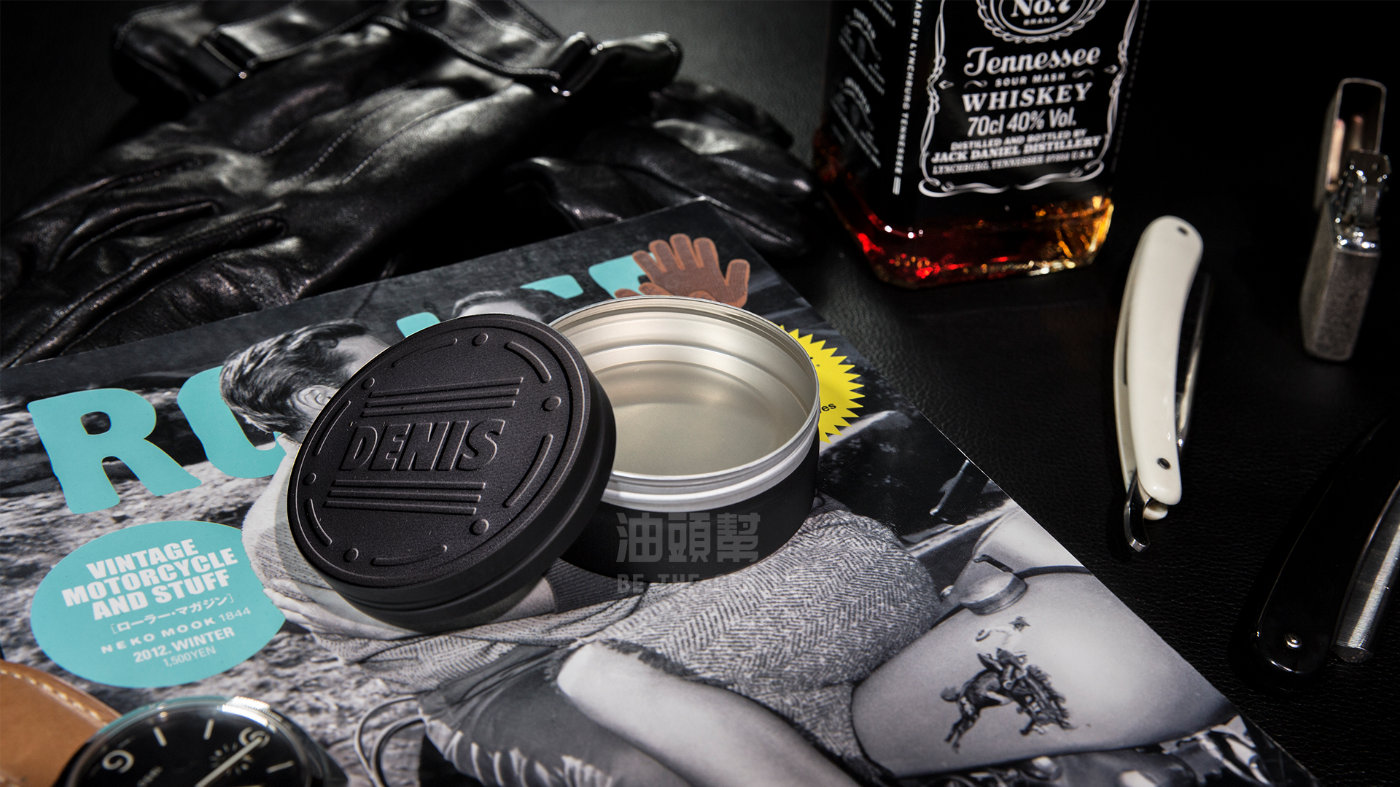 最实用的一套油头推荐,油头推荐哪款比较好