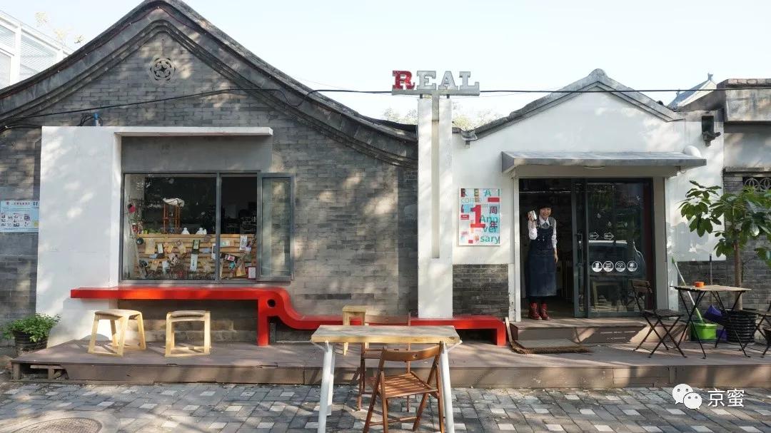 喝咖啡的那些事儿,2019年不用再喝咖啡做你想做的事