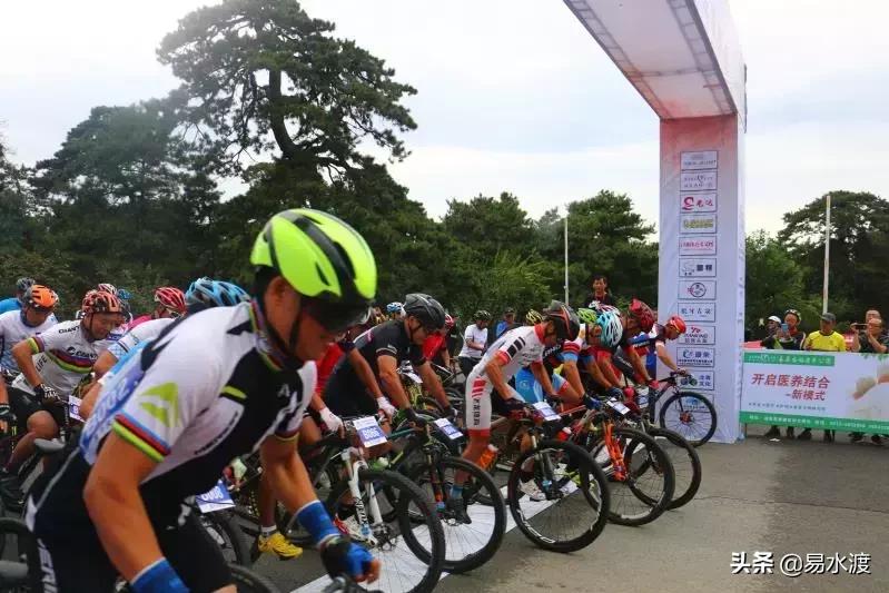 易县自行车赛,2019易县山地车越野赛