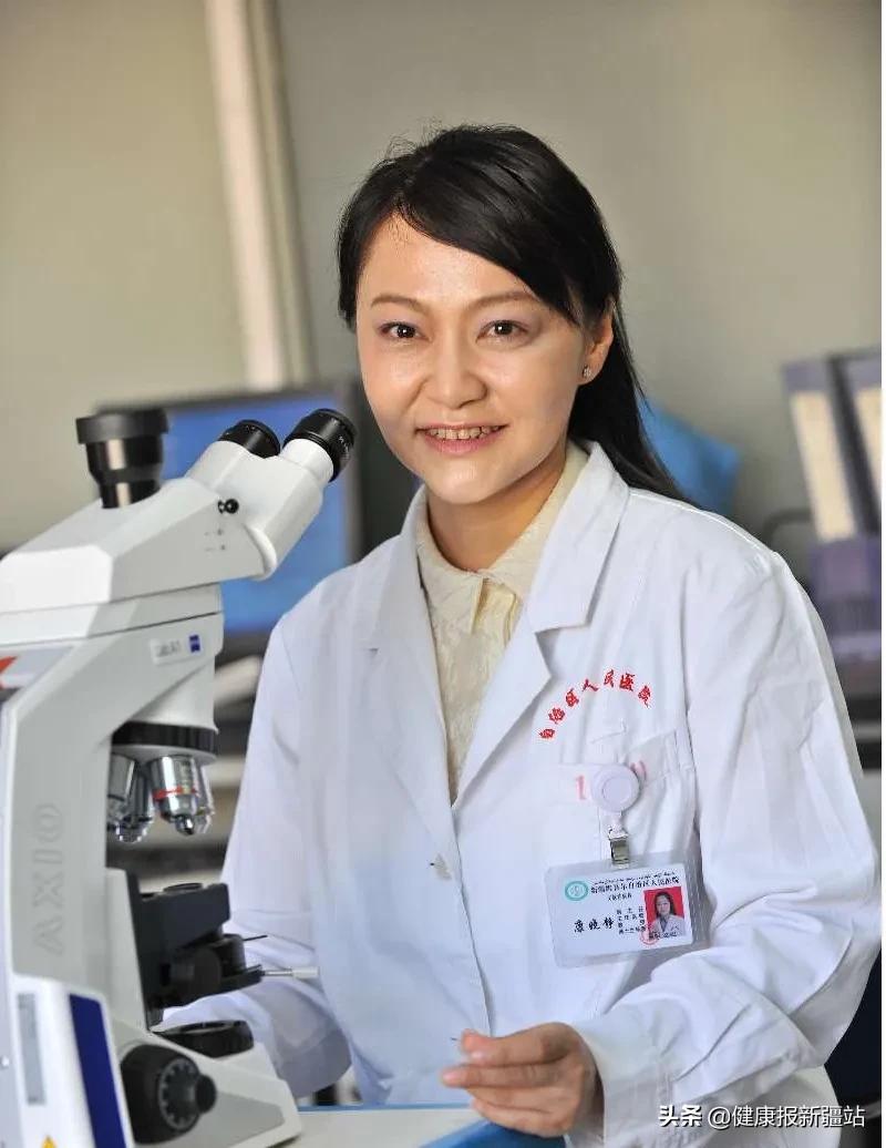 疑难重症和罕见病国家重点实验室,疑难杂症和罕见病国家重点实验室