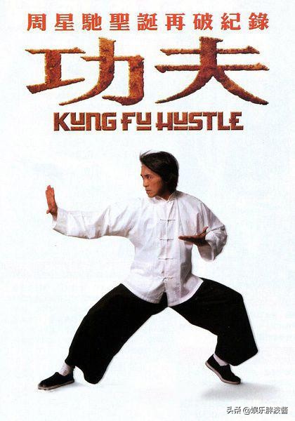 为什么只有周星驰的配角让人记住,为什么周星驰的配角容易记住