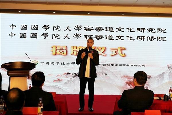 鍥藉闄㈠ぇ瀛﹁鍙栫紨,鍥藉闄㈣鍙栫紨