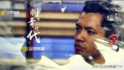 成都带不走的情怀,成都带不走的段子