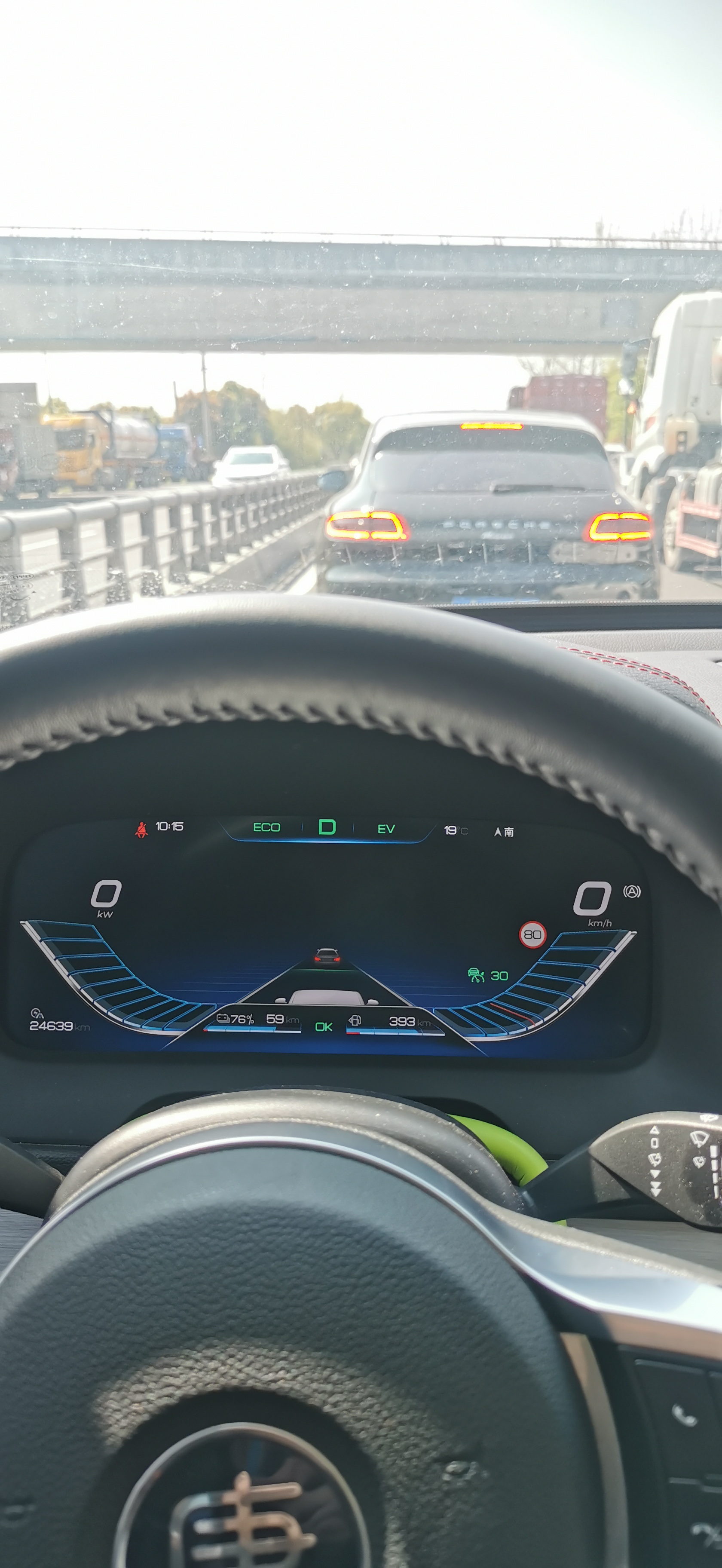 上海东方绿舟游玩项目价格,上海东方绿舟适合游玩多久