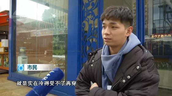 昆明冬天取暖,昆明石林取暖