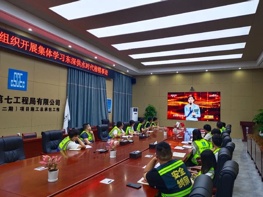 传承五四薪火展现青春风采高清,传承五四精神激扬青春风采图片