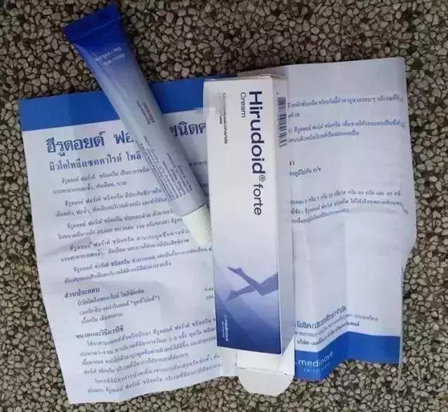 去泰国必买的十大药品清单,泰国12种神药有哪些