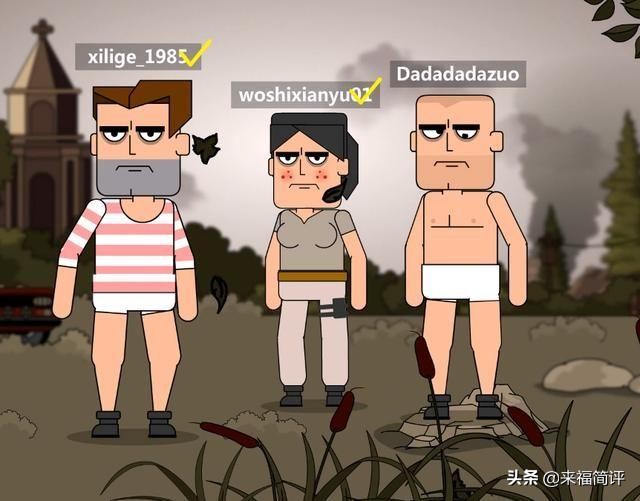 福说八道-痴鸡·落地成盒潮玩和游戏动漫的搭配，大伙买不买账？