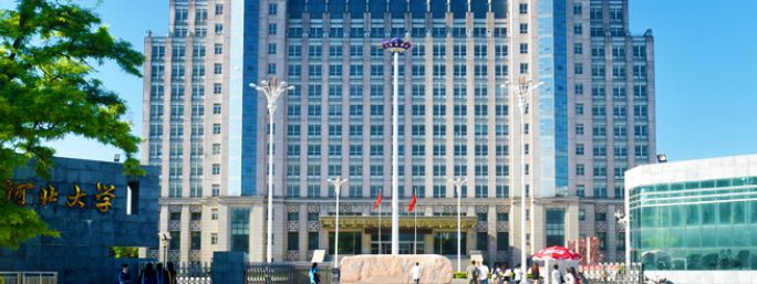 教育部官宣118所部属高校,全国部属高校118所