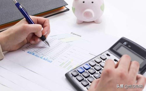 发票丢失使用管理办法,发票丢失了别慌