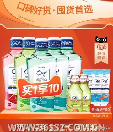 京东双11手机品牌战报,双11活动力度比较大的品牌