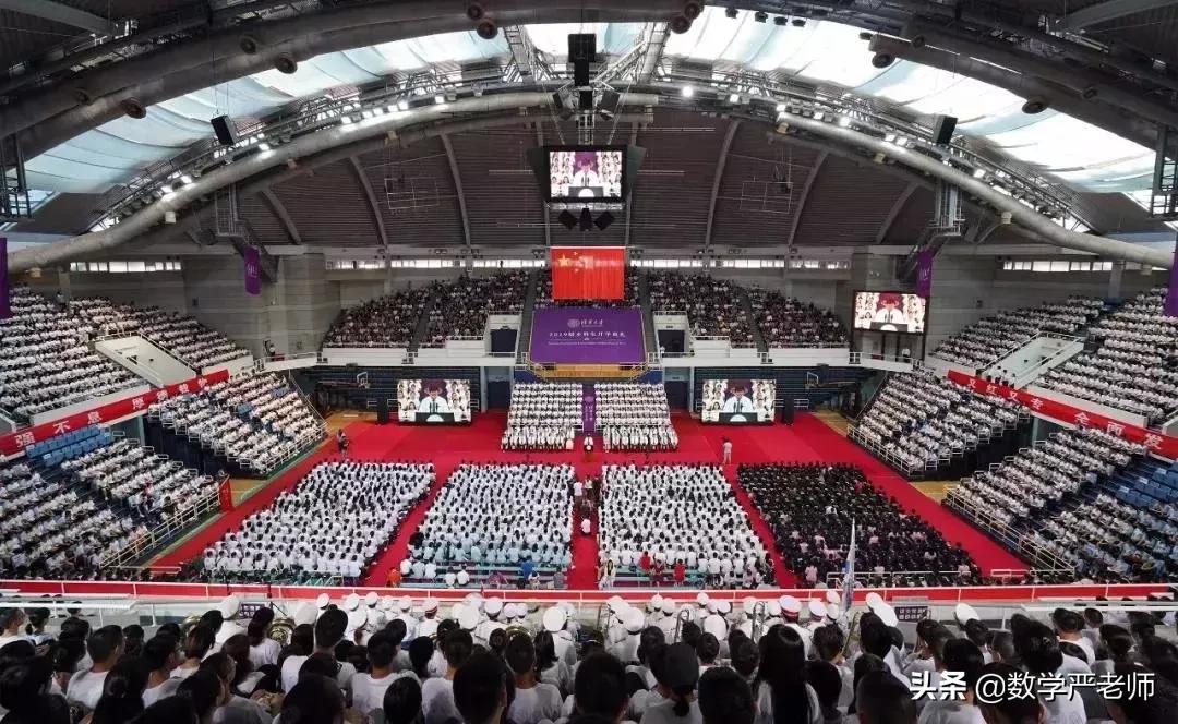 清华教授开学演讲最后一句,清华开学教授致辞