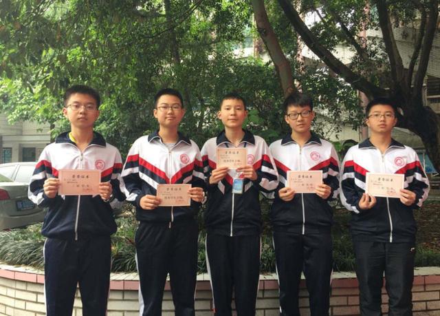 重庆三大高颜值高校,重庆最牛的10所中学排名