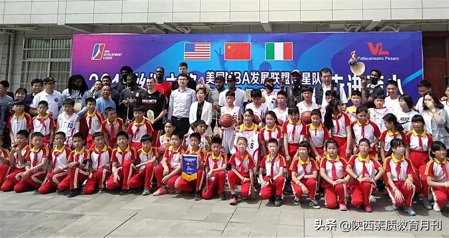 陕西中小学德育工作先进个人事迹,河南省中小学德育工作先进个人