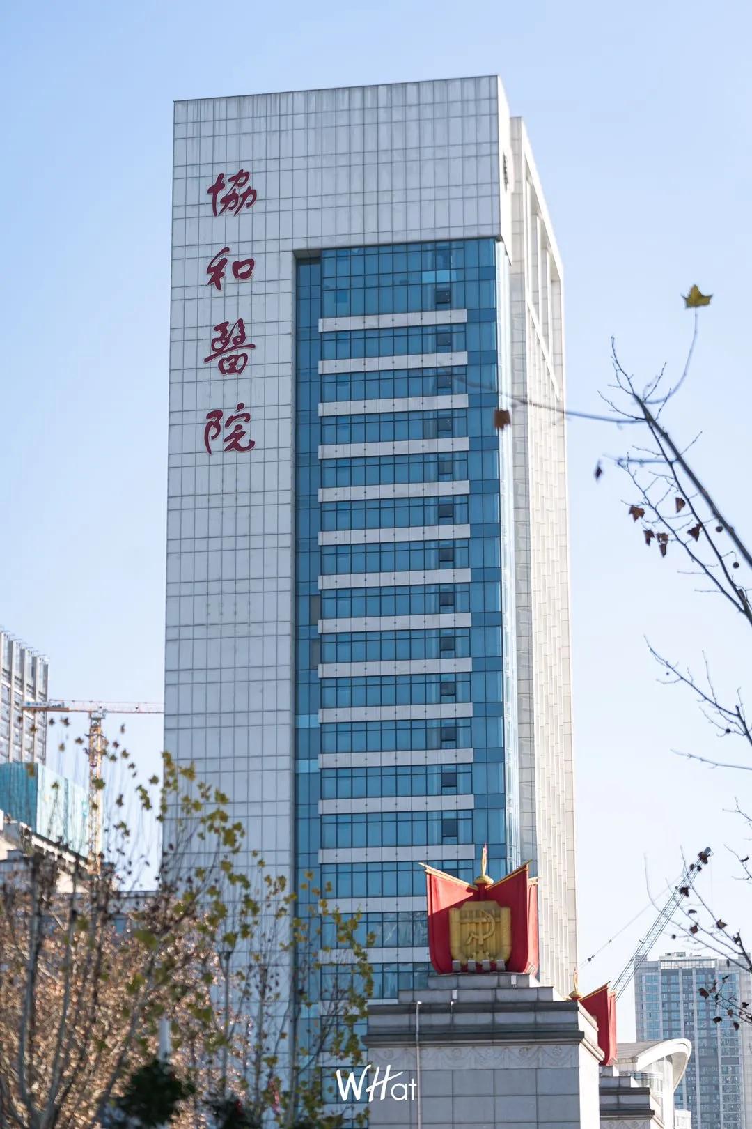 武汉癌症病人疗养院,武汉哪里有癌症病人